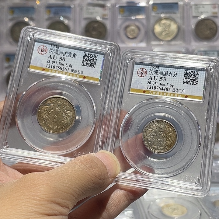 德***叔金属如图所说的那样是一组