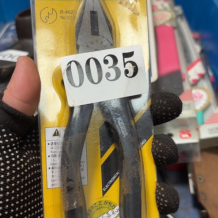 卜***帅厚款隐龙中古回流集社