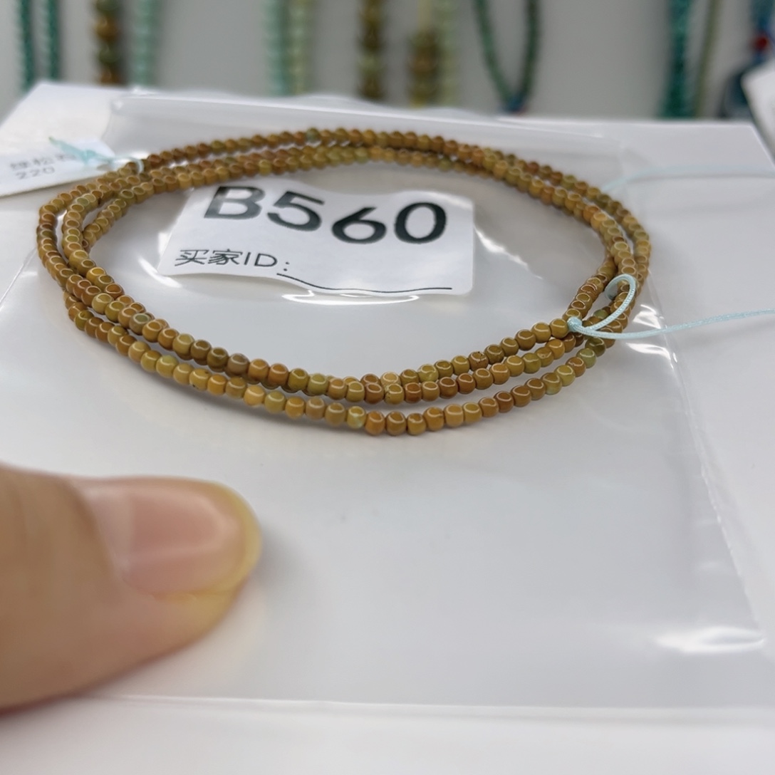 绿松石未镶嵌颈饰2.3