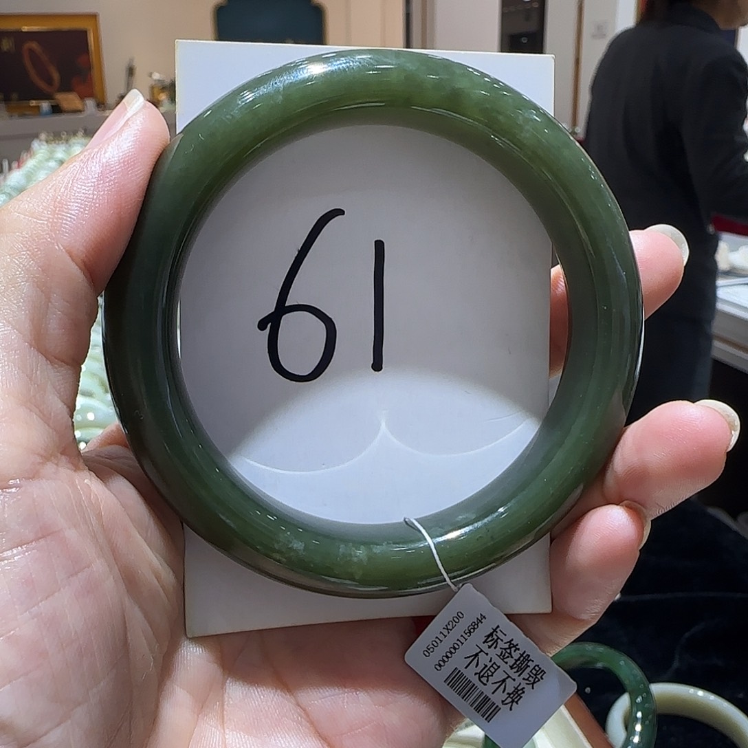 和田玉未镶嵌手镯962