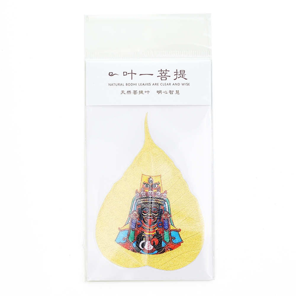扎基拉姆菩提叶46794