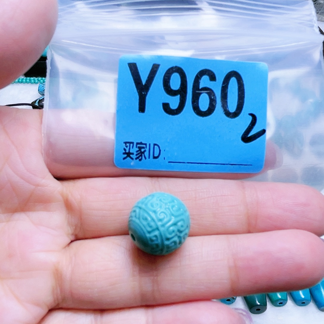 扬***会空竹粉丝专享十堰特色散珠