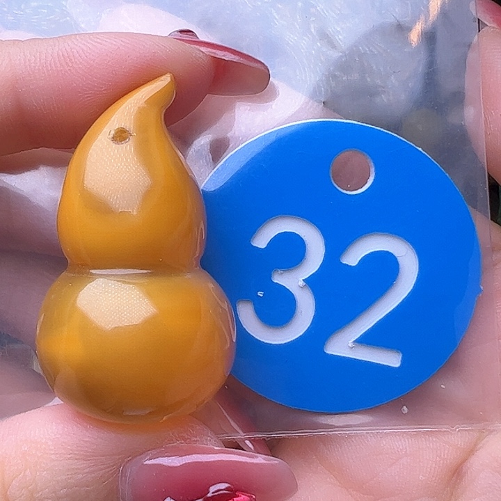 蜜蜡裸石未镶嵌葫芦吊坠 21/36mm 