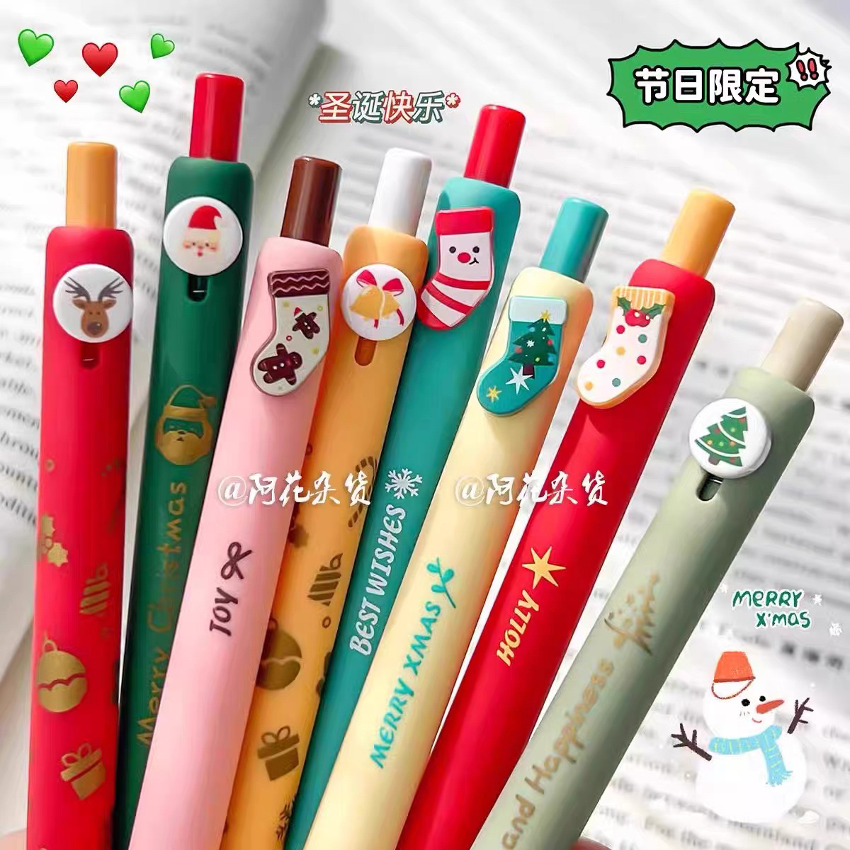 新款圣诞节限定赞仕纽扣笔0.5mm黑色签字笔学生礼盒礼品奖励可爱