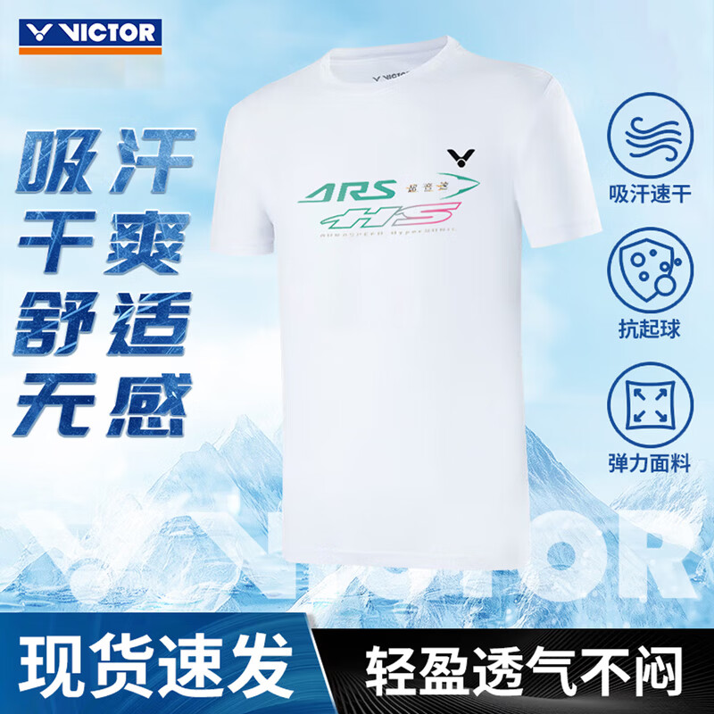威克多（VICTOR）胜利羽毛球服短袖T-39004C黑色 透气款 