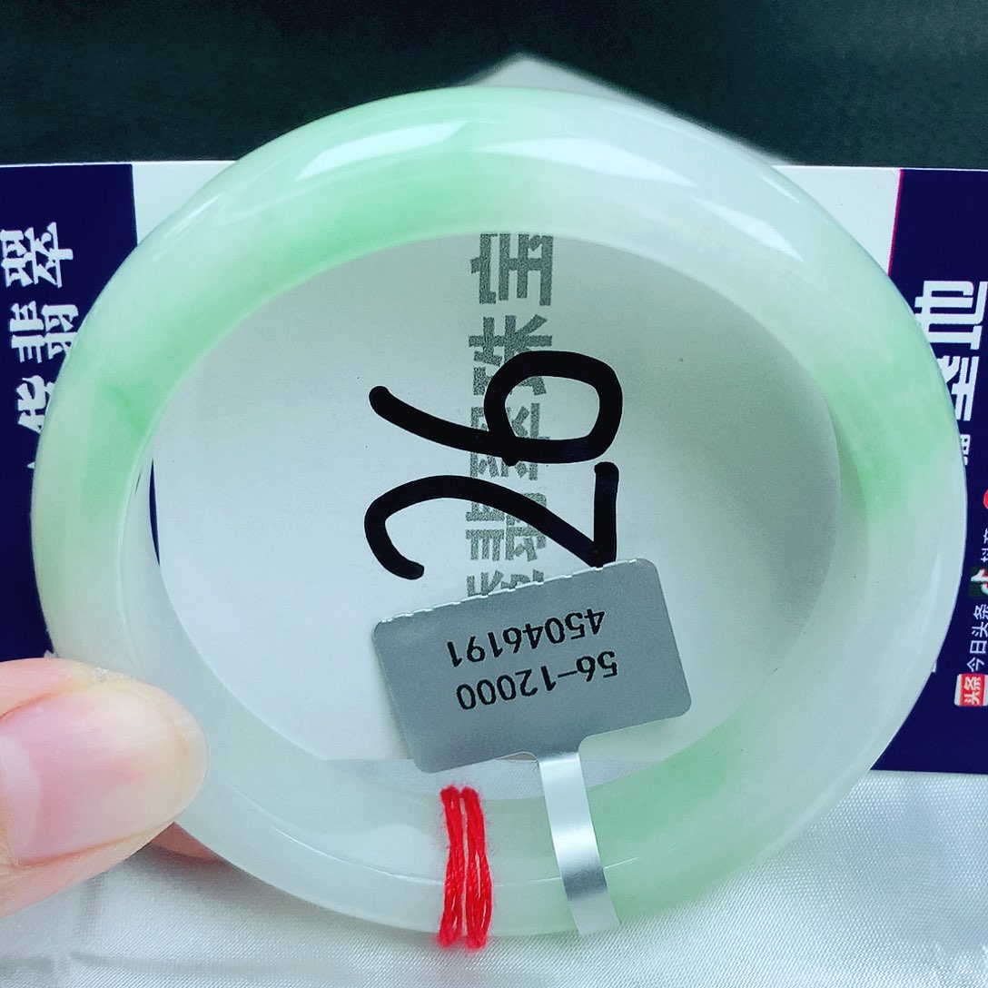 翡翠未镶嵌手镯缅甸天然A货翡翠56