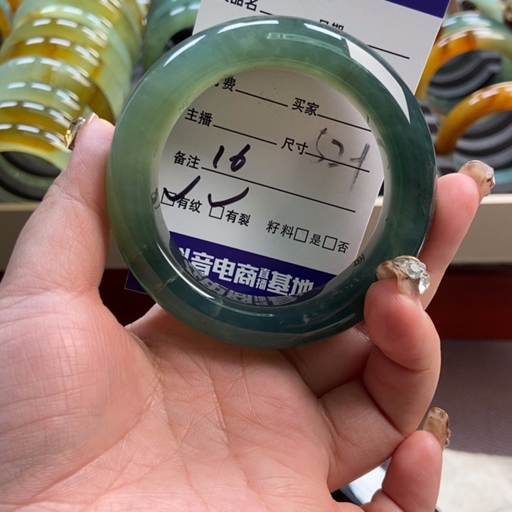 蛇纹石玉未镶嵌手镯手串