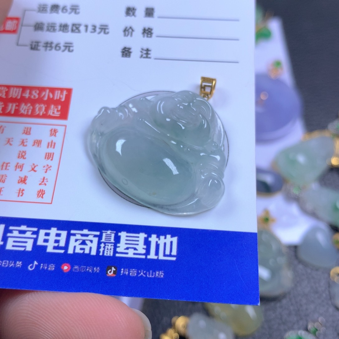 【闪购商品】翡翠颈饰18K金镶嵌翡翠