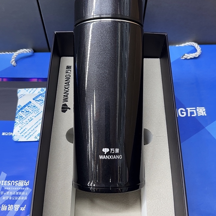 万象保温杯h52-460灰