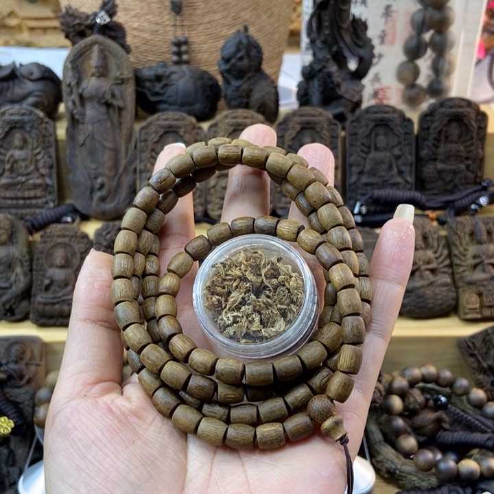木展****号芽庄黄奇楠多圈