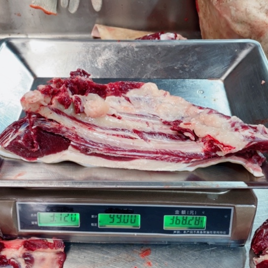 【闪购商品】冷冻保存30天包装河北省诚**金