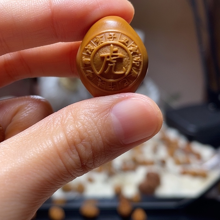 手串/手链橄榄核虎