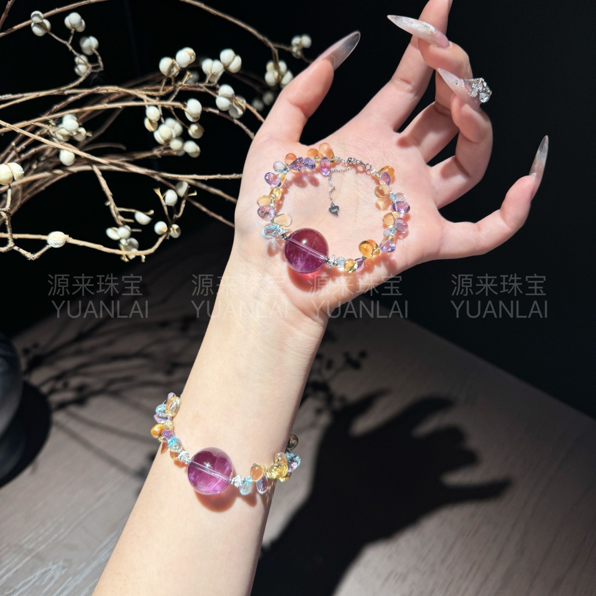 A*焦糖旧韵*巴西紫水黄水手链YY3600