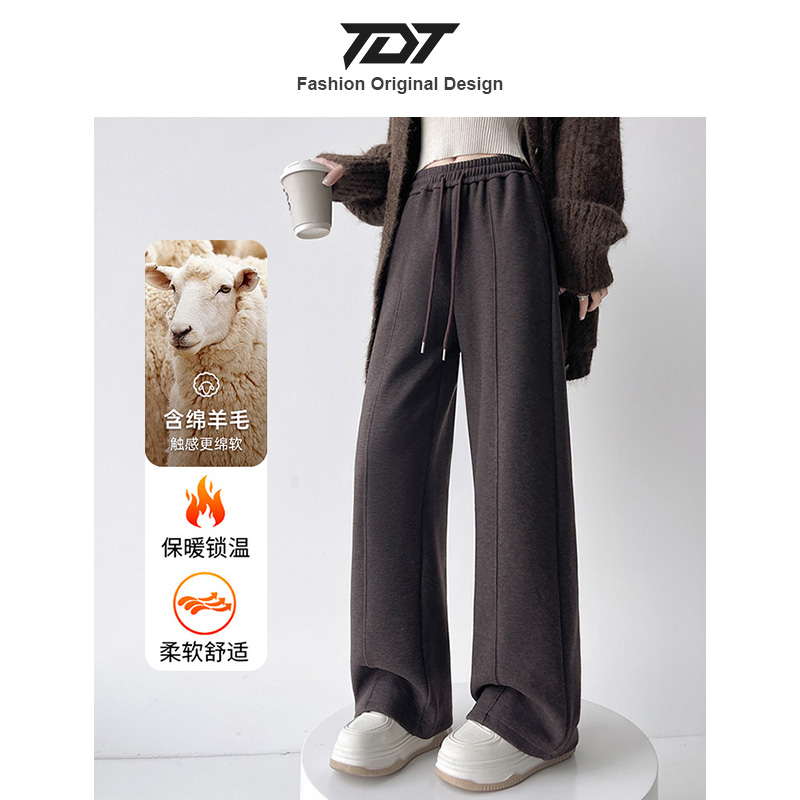 「TDT」加绒保暖糯米裤女士冬新款宽松高腰垂筒休闲裤百搭阔腿长裤