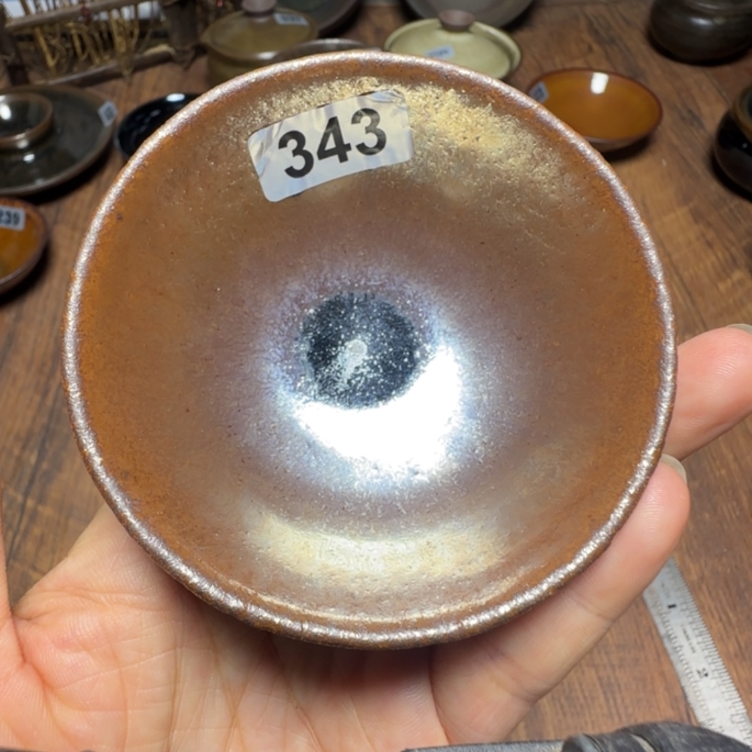 柴烧建盏闪购链接343