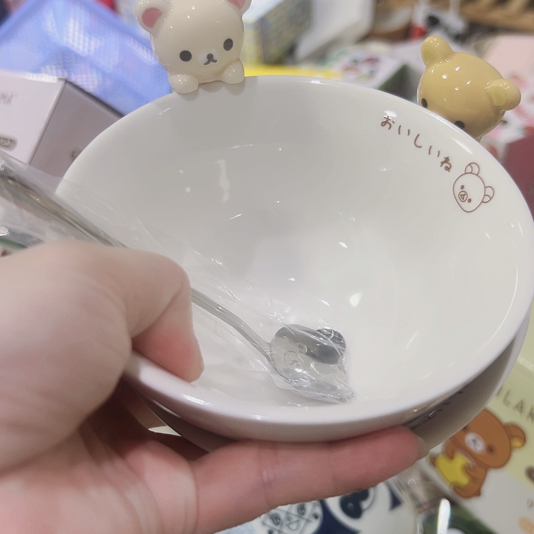 微瑕可爱满20包邮