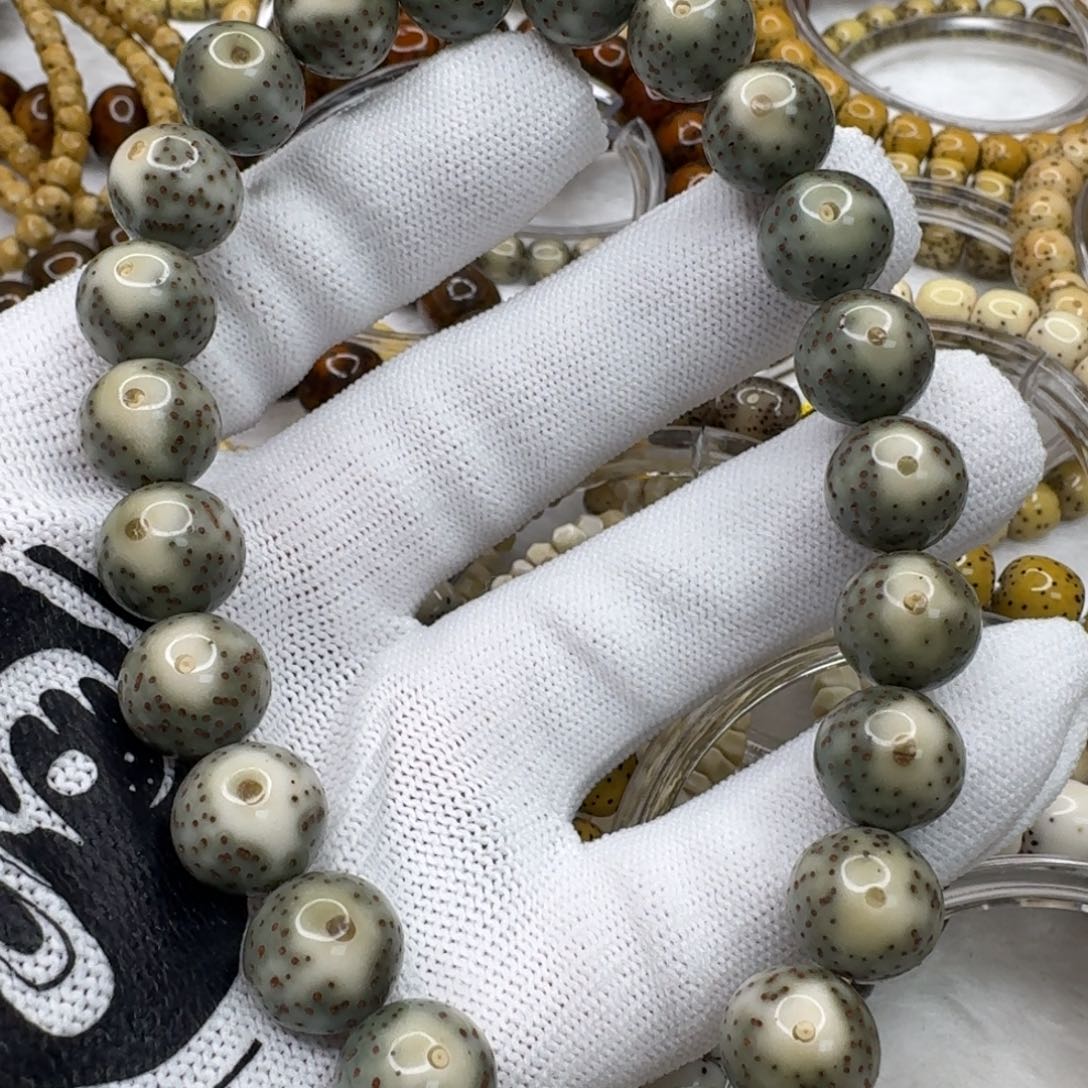 星月菩提吊坠11眼球黄金瞳