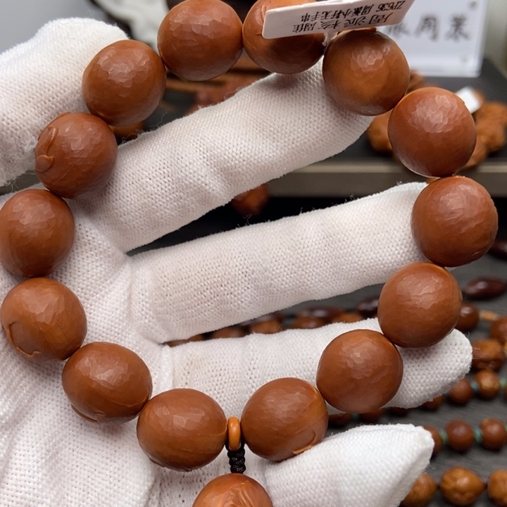 橄榄核手串/手链1.5✖️1.7随形手串