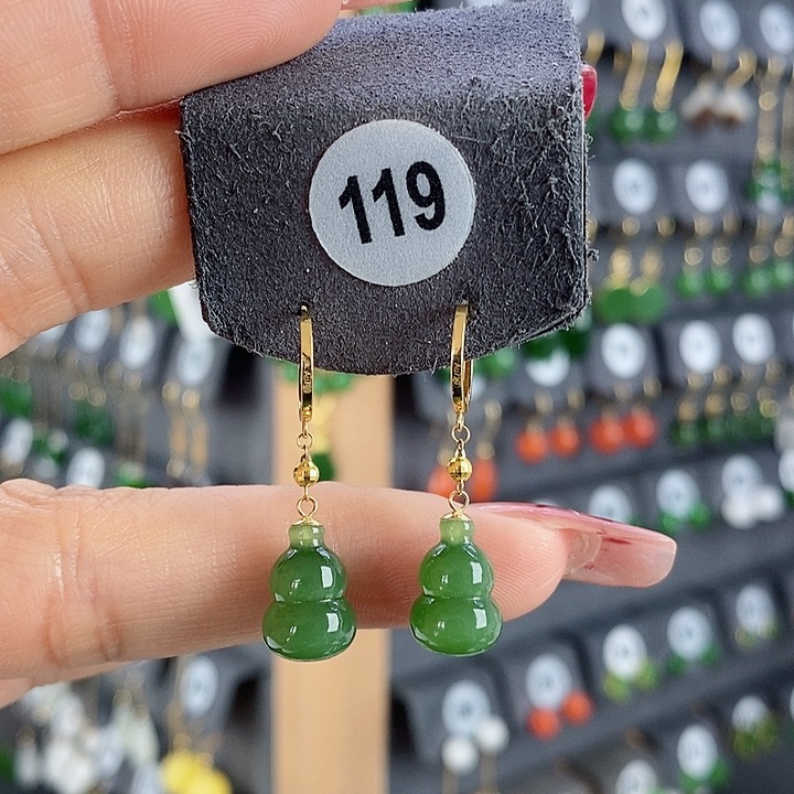 和田玉耳饰18K金镶嵌