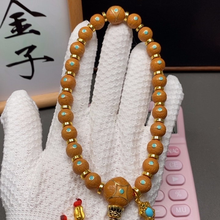 手串凤眼菩提尼泊尔