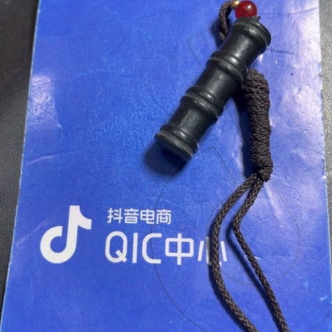 和田玉挂件未镶嵌宁*海
