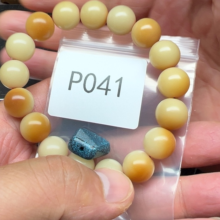 菩提根/象牙果手串星****洛