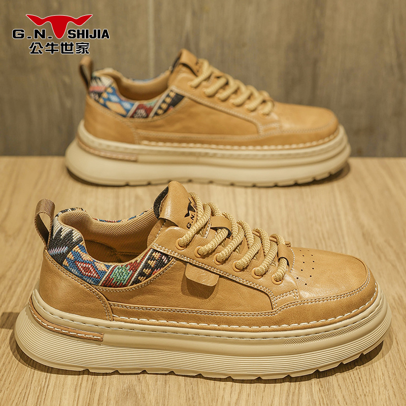 公牛世家新款男款平跟板鞋厚底秋季耐磨休闲板鞋百搭男士高帮低帮