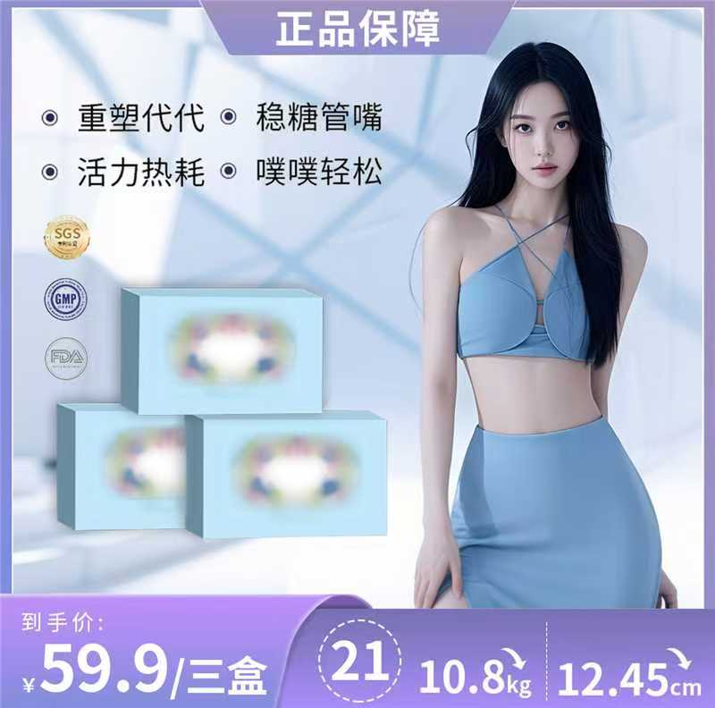 【官方好物】植物萃取 科学配比