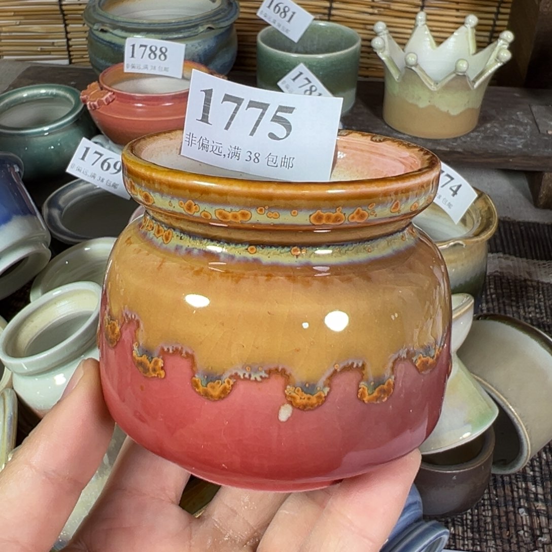 红陶景德镇陶瓷……