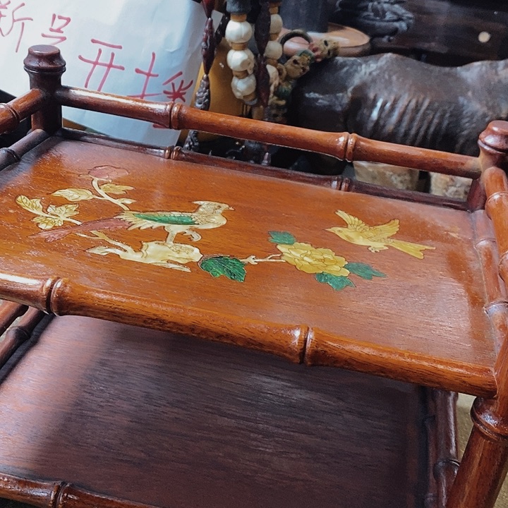 ru ye e mo two en'