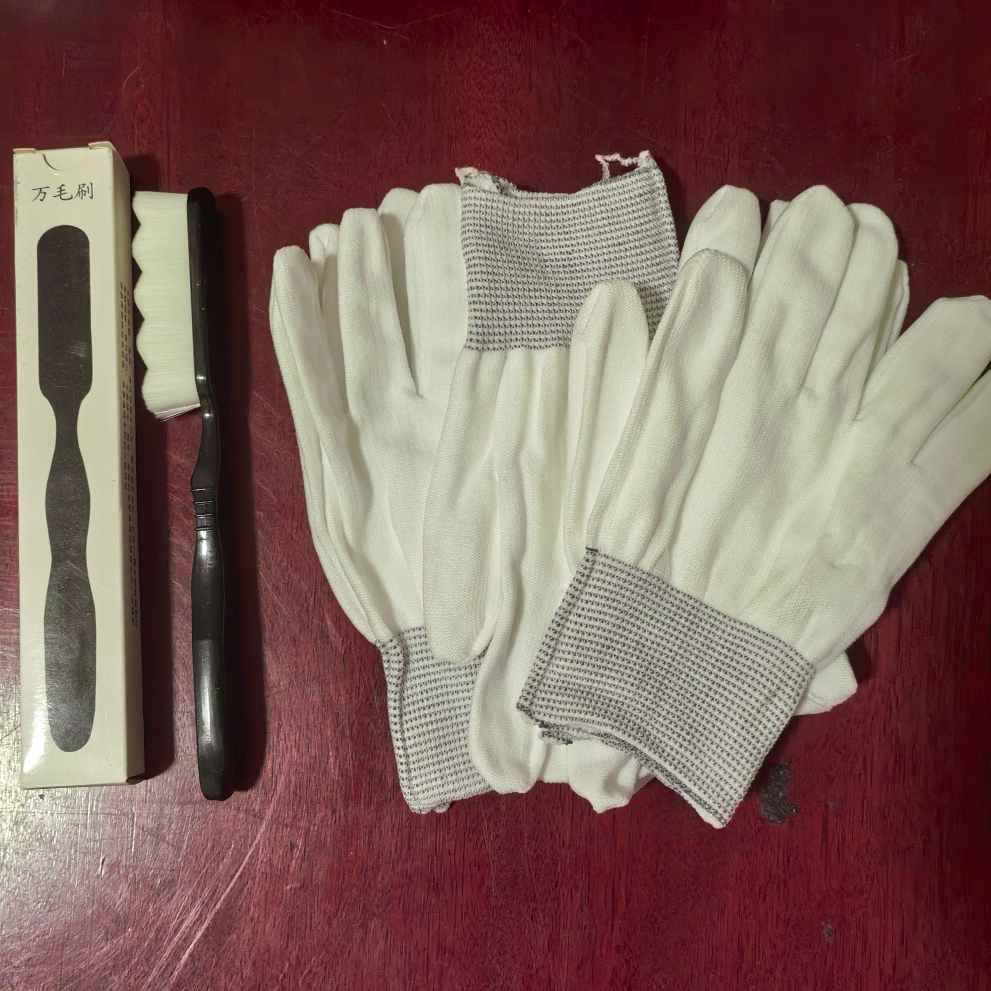 文玩万毛刷 3双手套 直播专属链接 需要（手套 刷子）备注