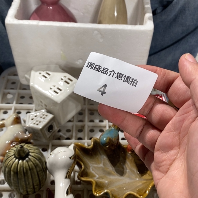 【闪购商品】摆件粉***大陶瓷摆件瑕疵特卖