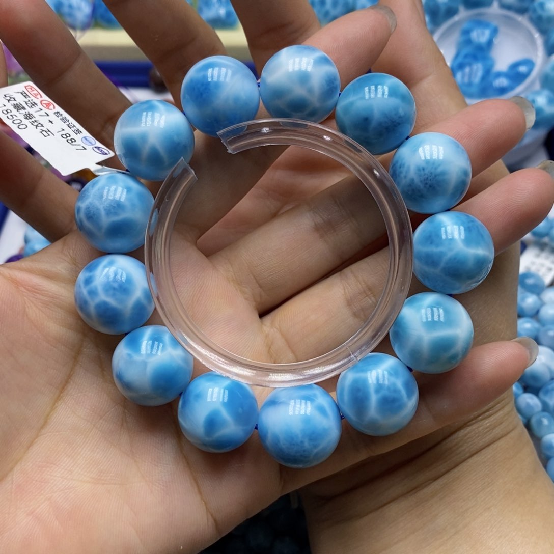 针钠钙石（海纹石）未镶嵌手链