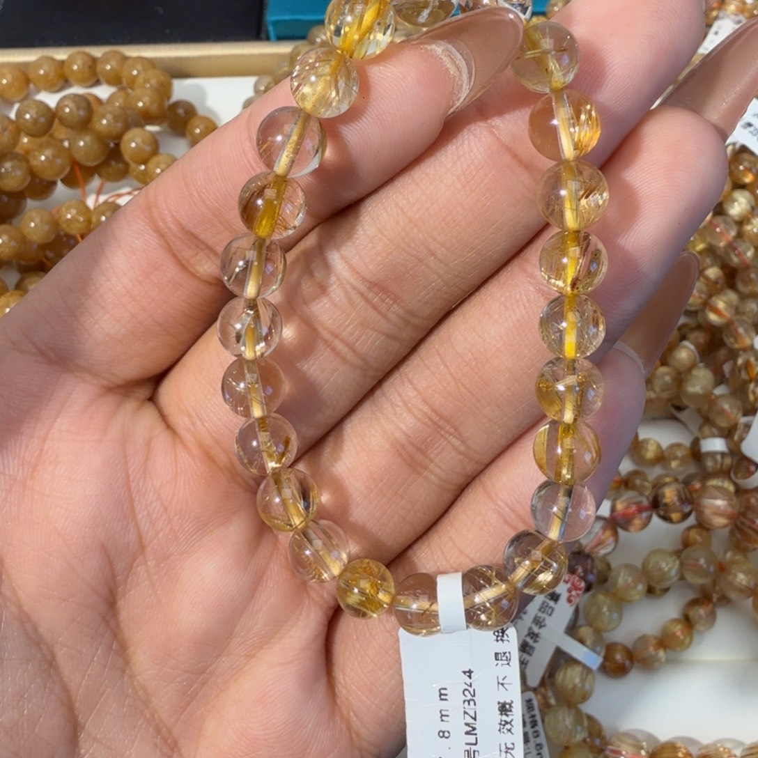 未镶嵌发晶手链天然金发晶