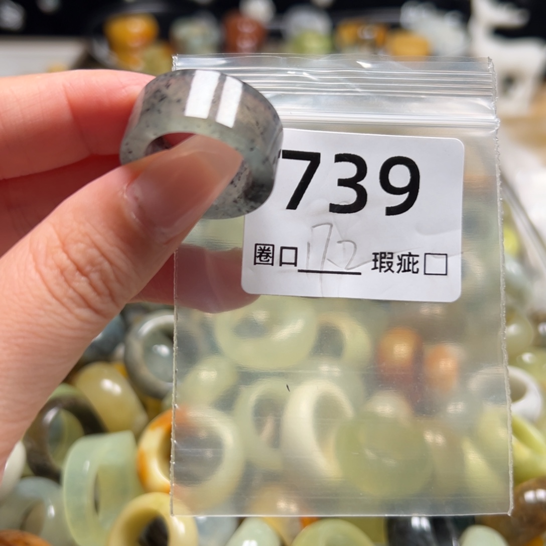 栖***桐蛇纹石玉未镶嵌戒指