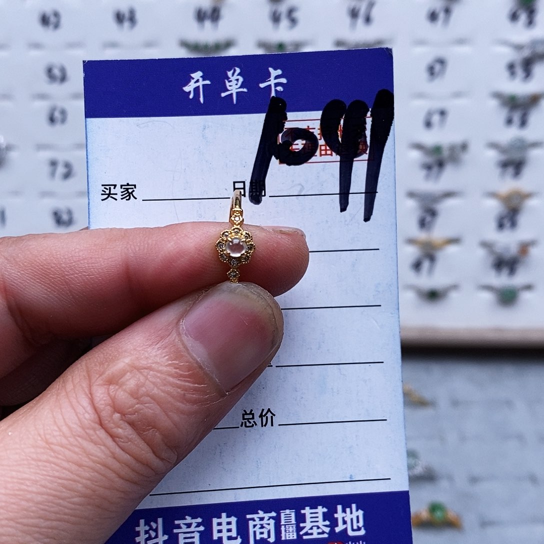 银S925镀金镶嵌戒指翡翠戒指