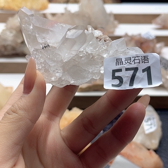 大型摆件（非配饰）水晶未镶嵌