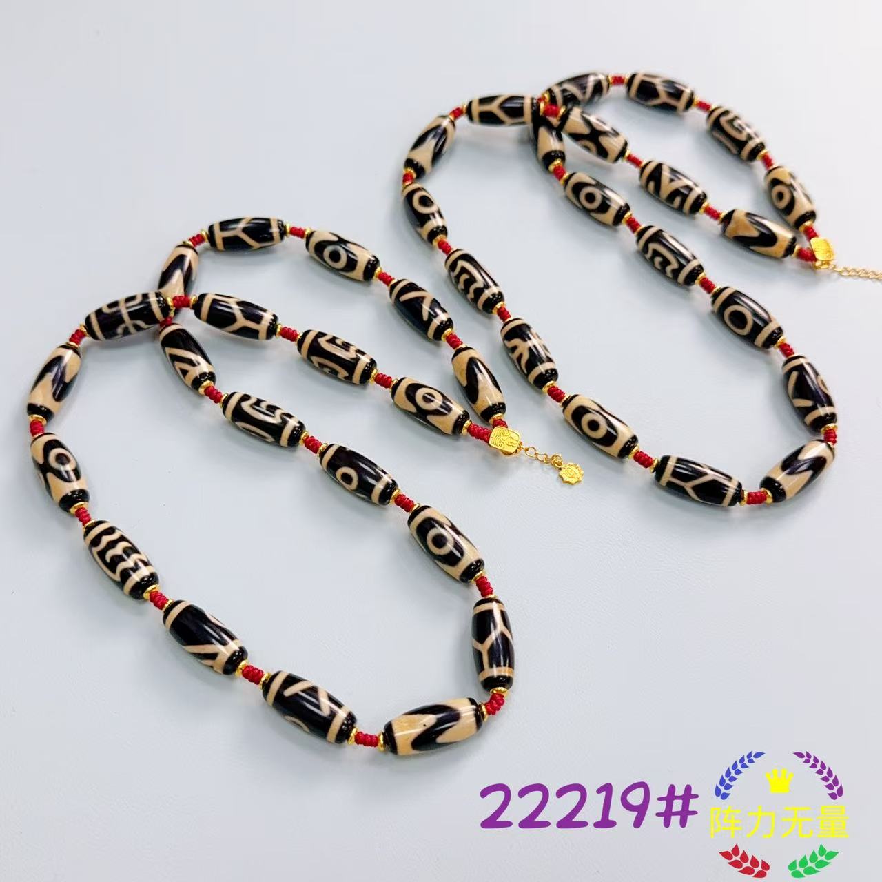 非金属珐琅吊坠 22219项链挂件吊坠百搭多样(发一)