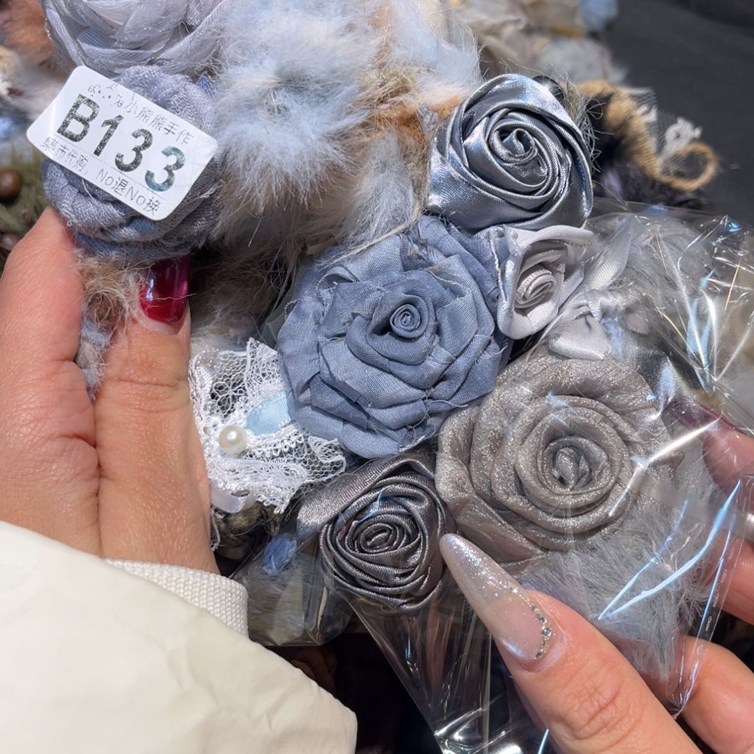 呆***木羽毛非金属哈哈哈哈哈哈哈哈哈