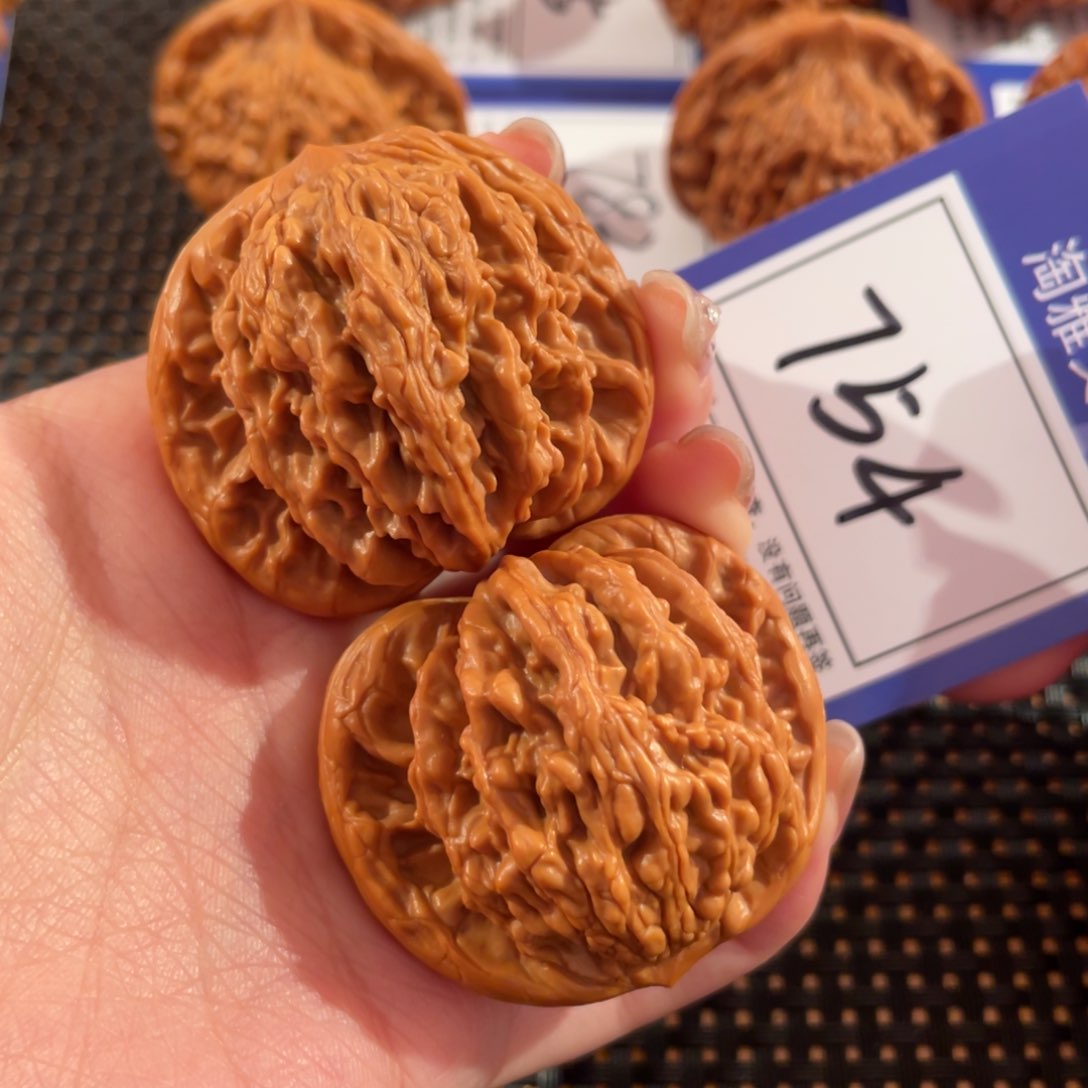 文玩核桃把件754号43尺虎头