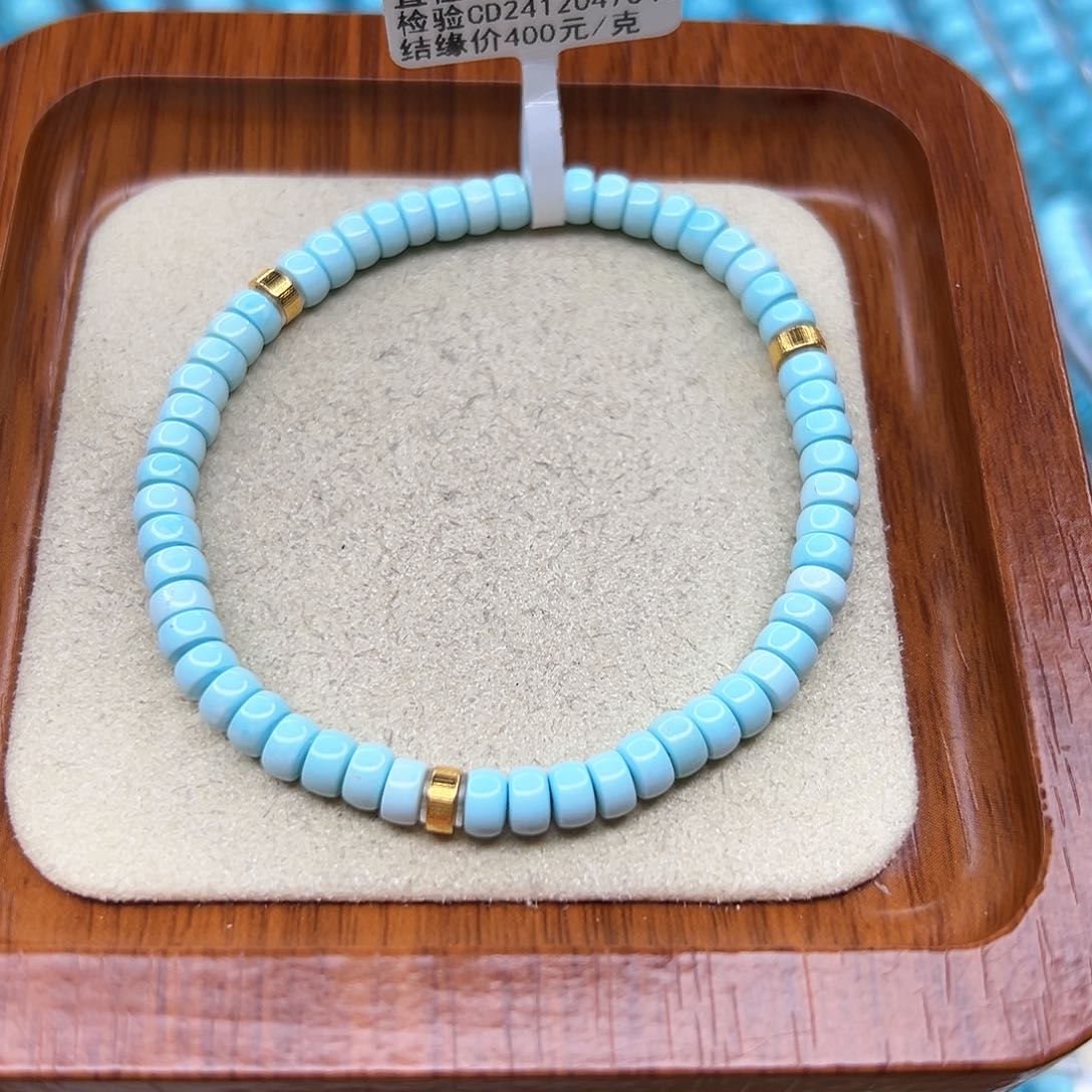 绿松石手链未镶嵌