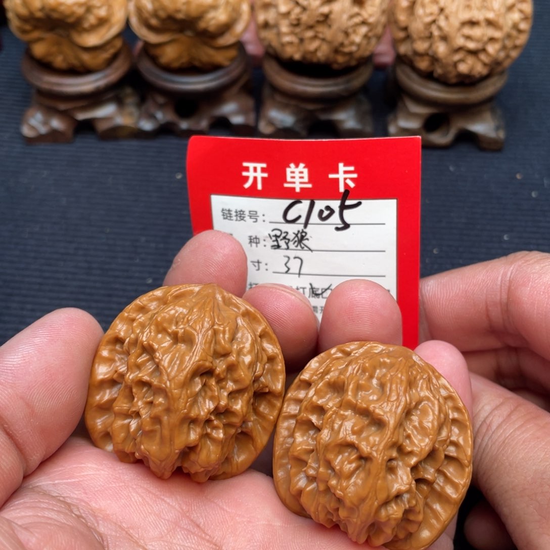 把件文玩核桃文玩