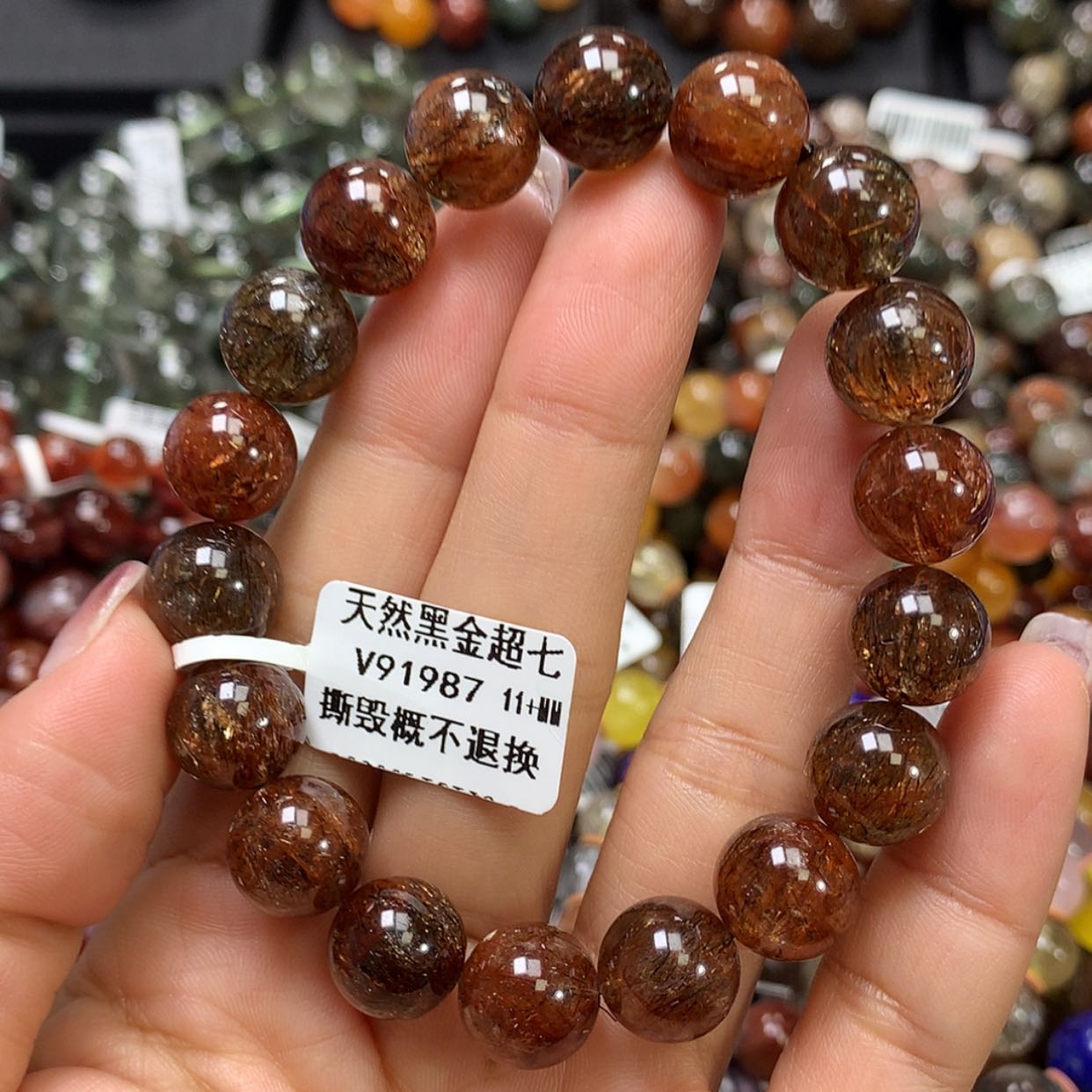 【闪购商品】水晶手链未镶嵌，