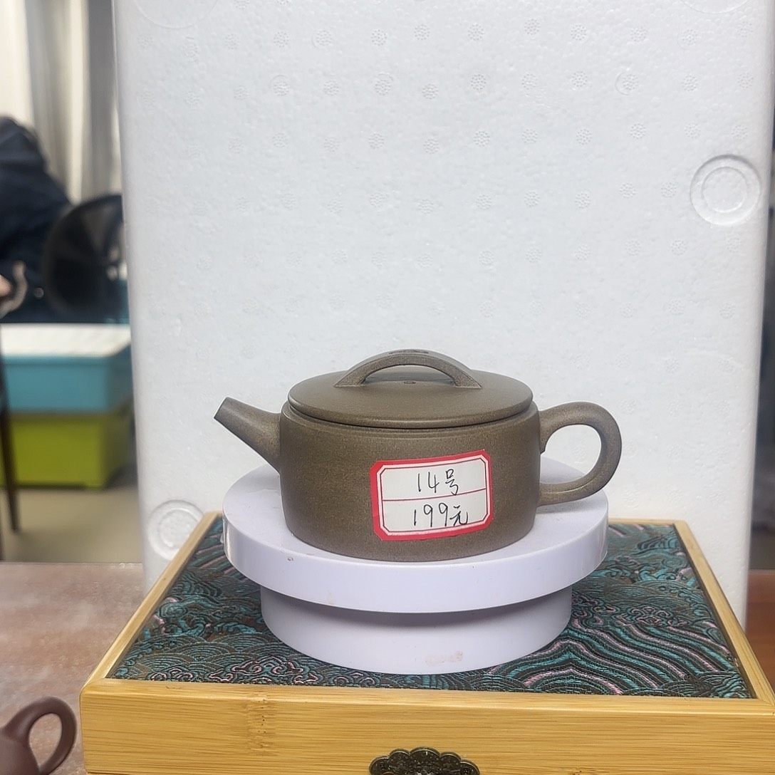 紫砂茶杯花泥青段汉瓦壶微瑕没礼盒微瑕微瑕160CC14 14