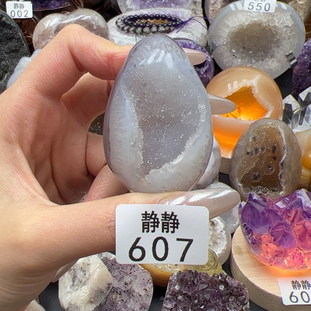 未镶嵌大型摆件（非配饰）紫晶607