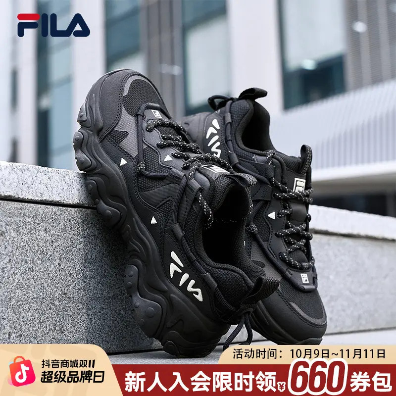 FILA斐乐男女鞋【猫爪5】厚底百搭休闲复古舒适老爹鞋