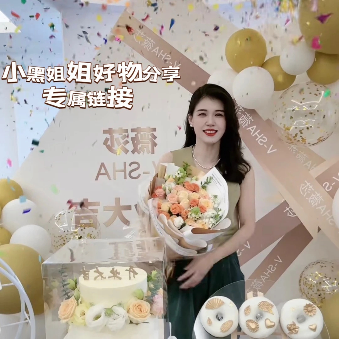 薇莎【小黑姐姐好物分享】自留款推荐T恤女