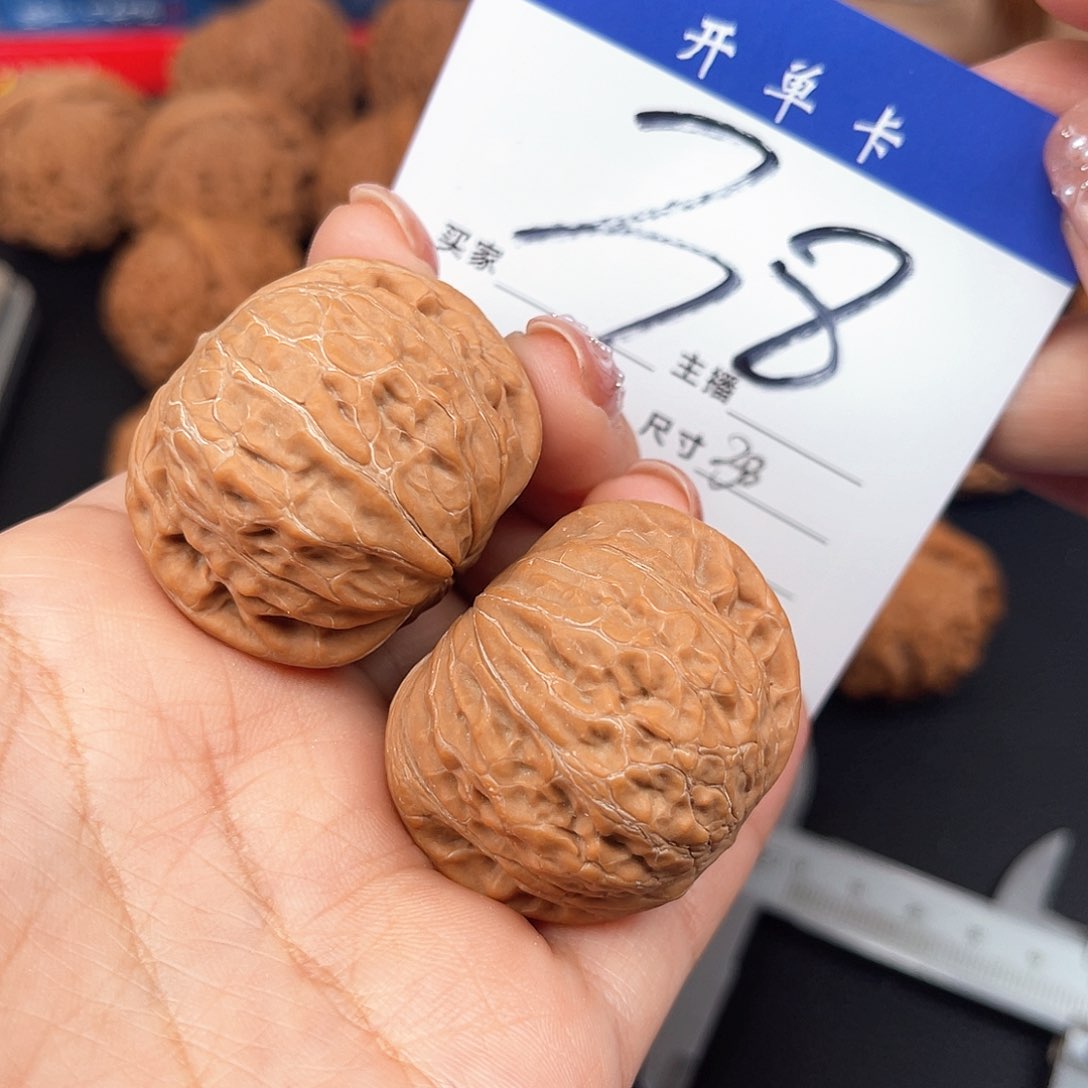 桃核吊坠铁锤38+尺寸y