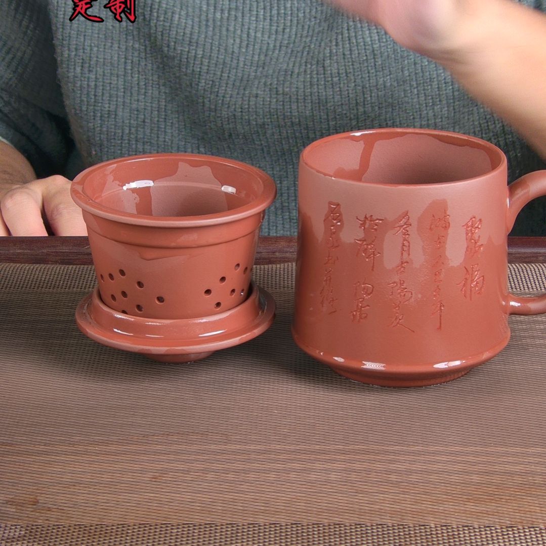 紫砂茶杯高档紫砂茶具套装