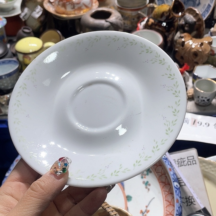 瓷片19.9包邮新疆西藏不发货